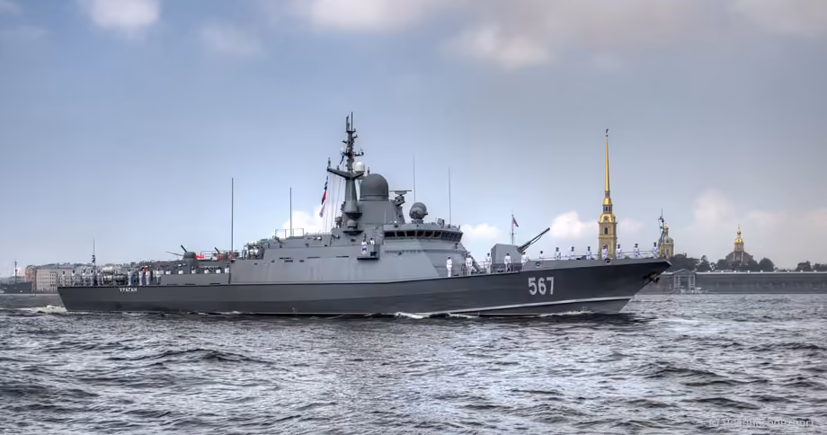 Project 22800 "Karakurt"