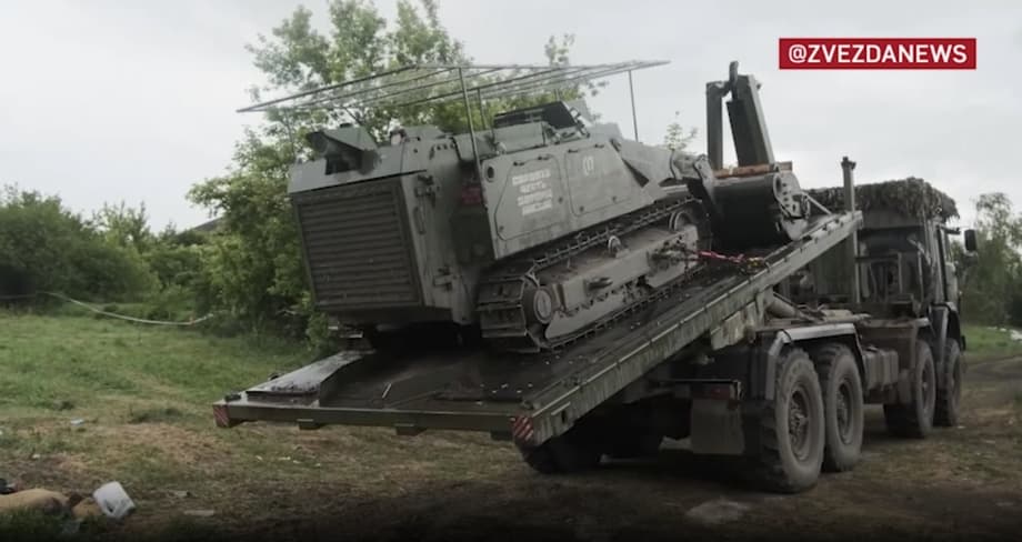 «Уран-6»