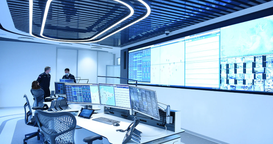 Ситуационный центр