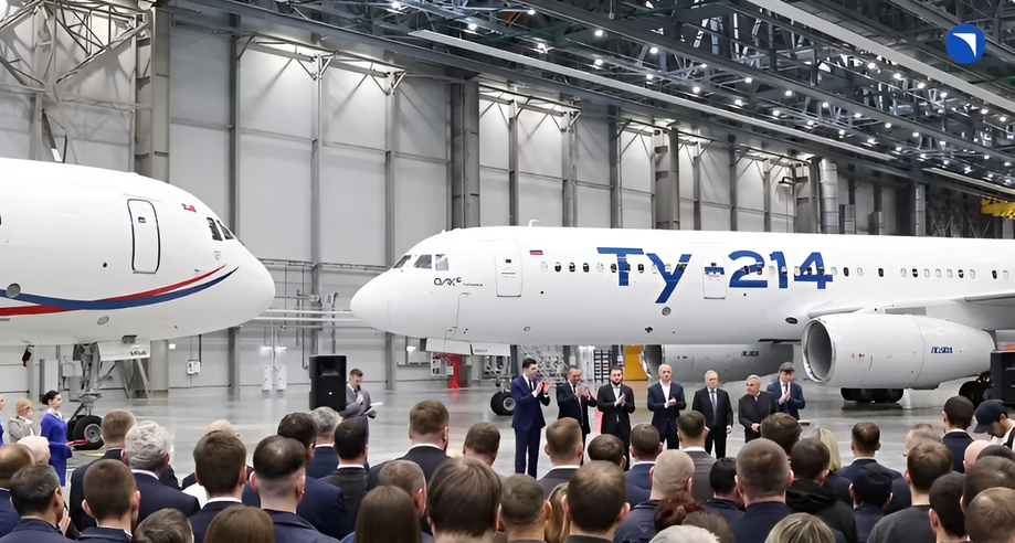 Tu-214