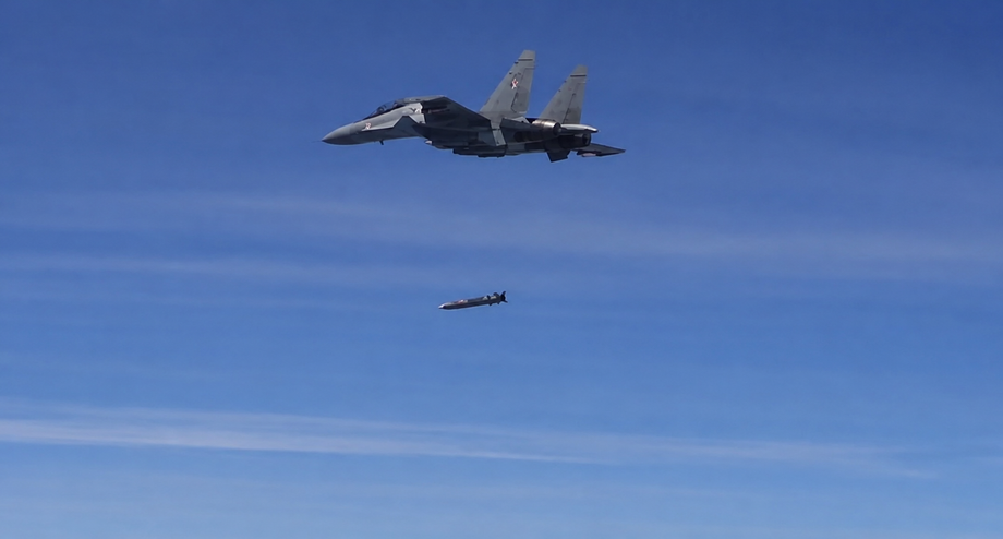 Су-30МКИ выполнил пуск ракеты RudraM-II