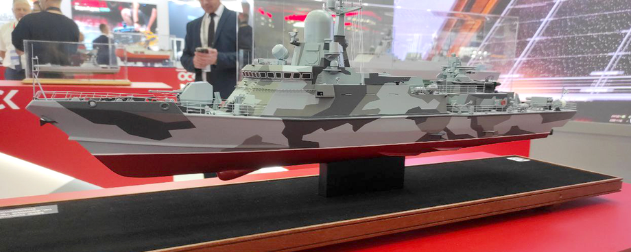 Макет корвета на базе проекта 22800 «Каракурт» на форуме «Армия-2024»