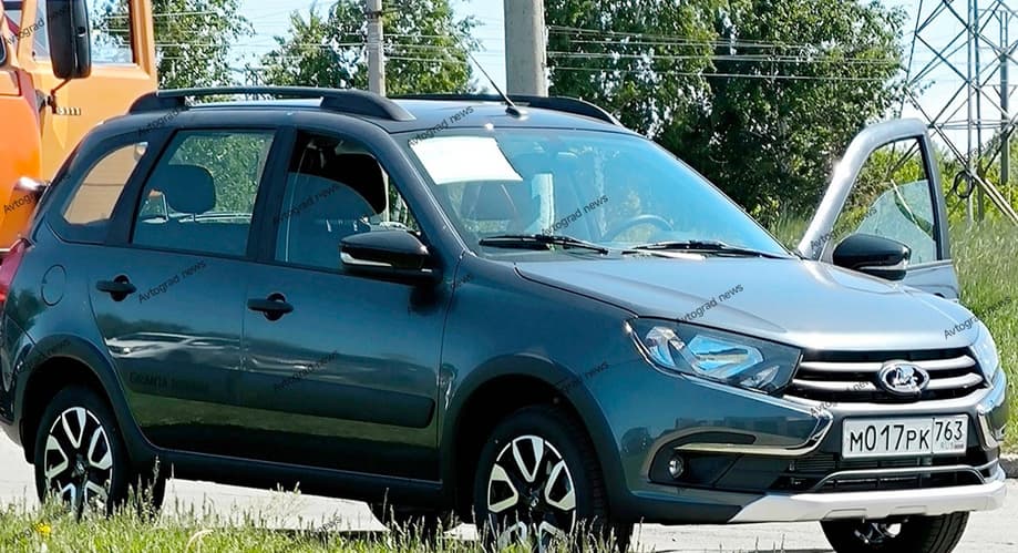 Lada Granta в комплектации «Люкс»