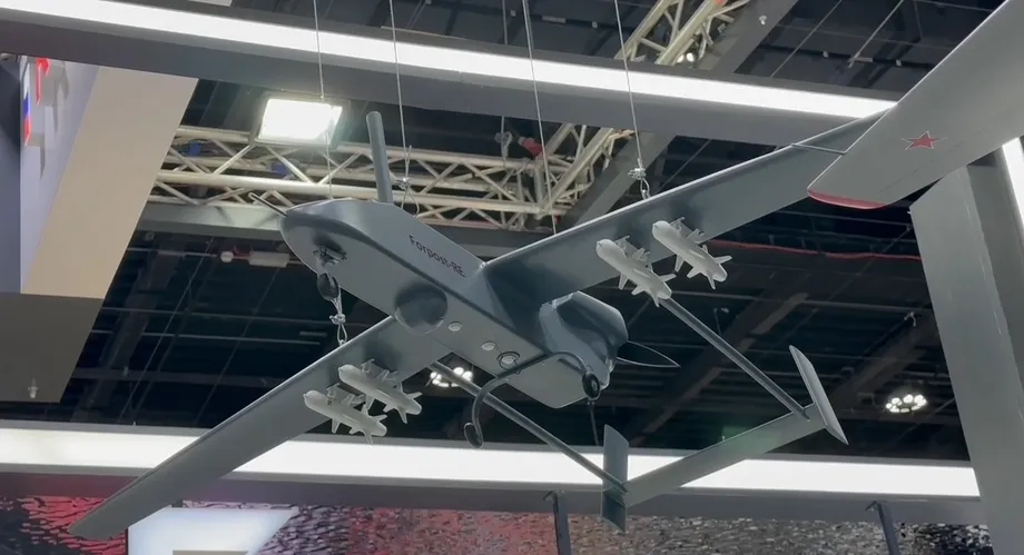 БПЛА&nbsp;«Форпост»