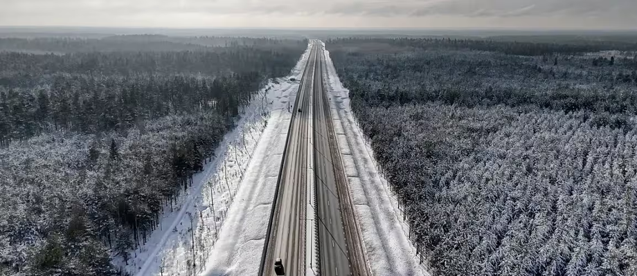 Автодорога М-11 «Нева»