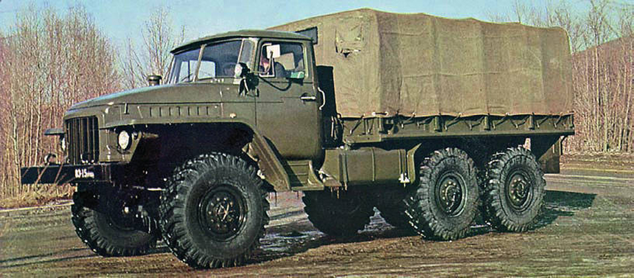 Урал-375 
