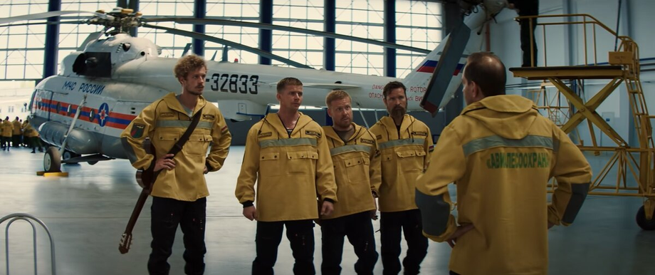 one of the scenes from the movie \"Fire\"