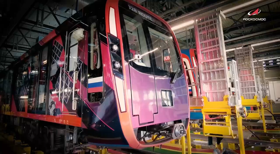 Tren temático "Roscosmos"