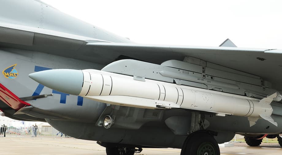 «Гром-Э2»