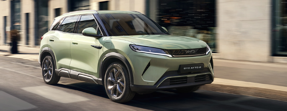 BYD Atto 2&nbsp;