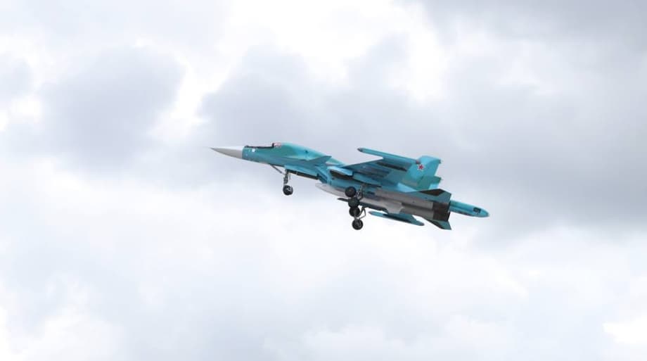 Су-34
