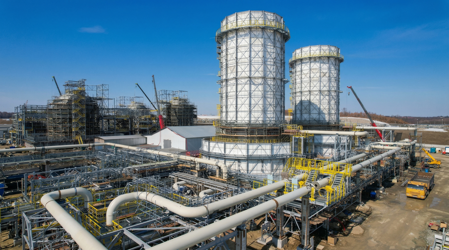 Complejo Químico de Gas de Amur