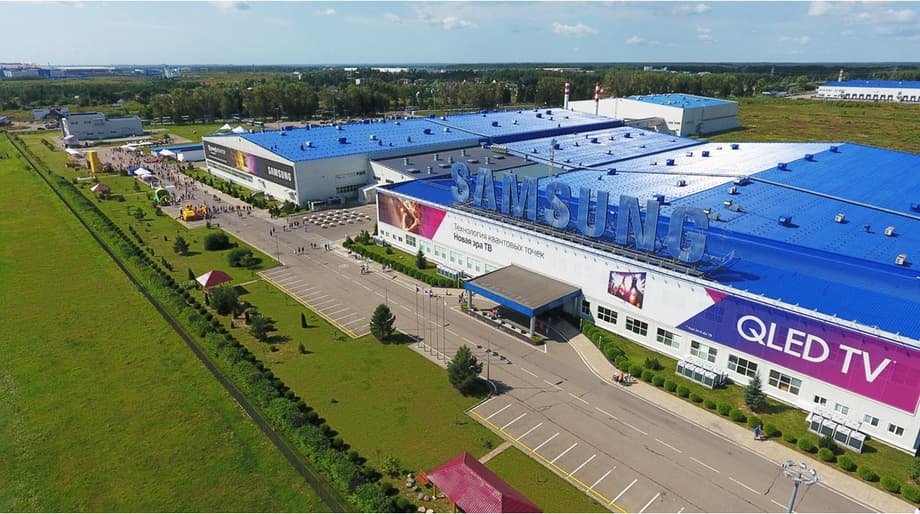 Fábrica Samsung