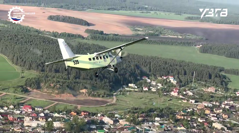ЛМС-901 «Байкал» 