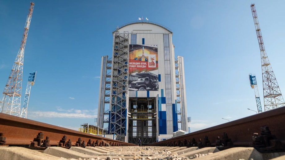 Photo from the Vostochny Cosmodrome