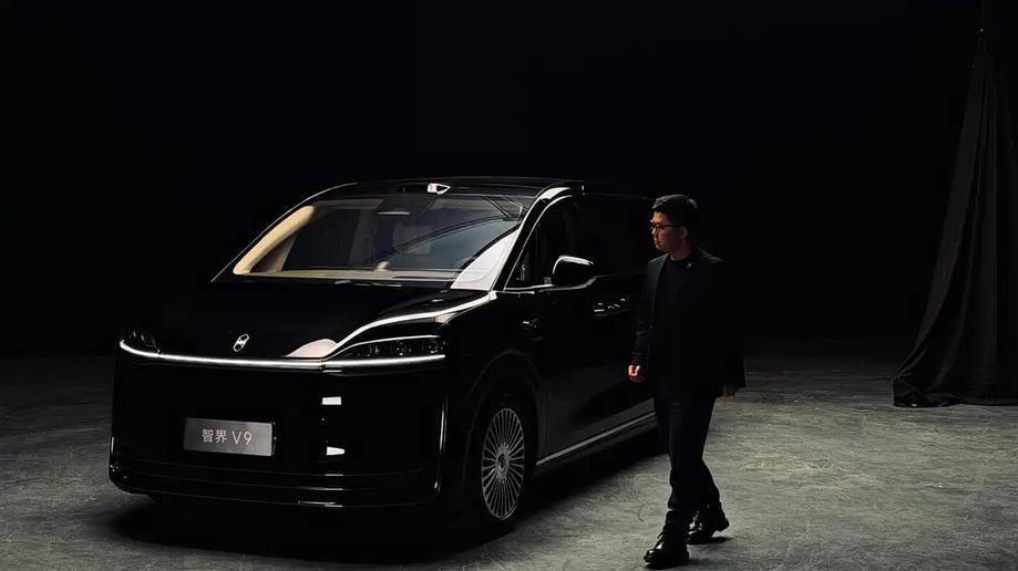 Luxeed V9