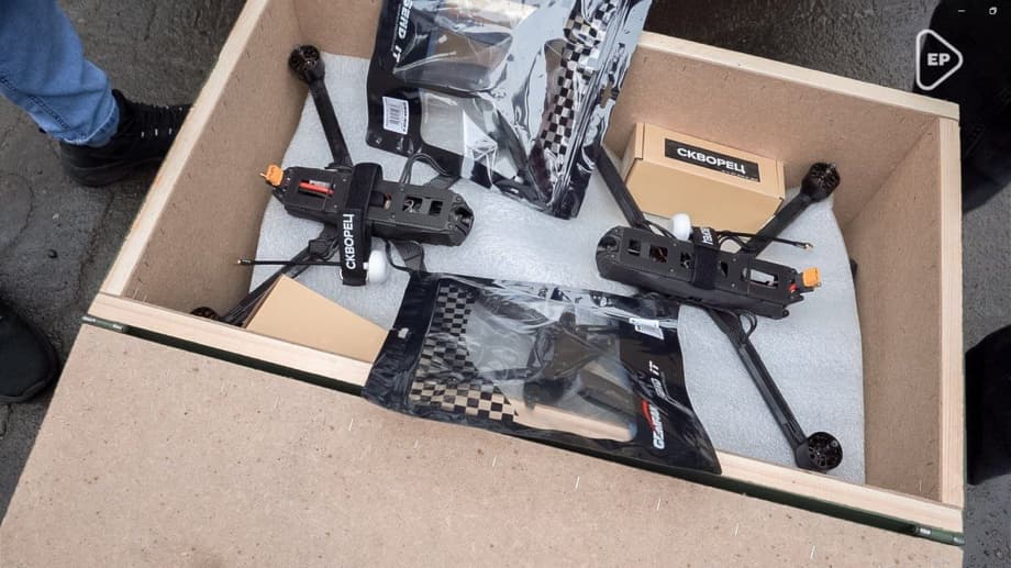Dron FPV "Skvorets" 