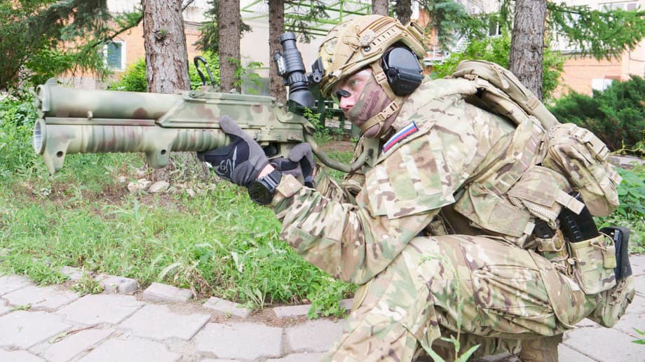  ГМ-94