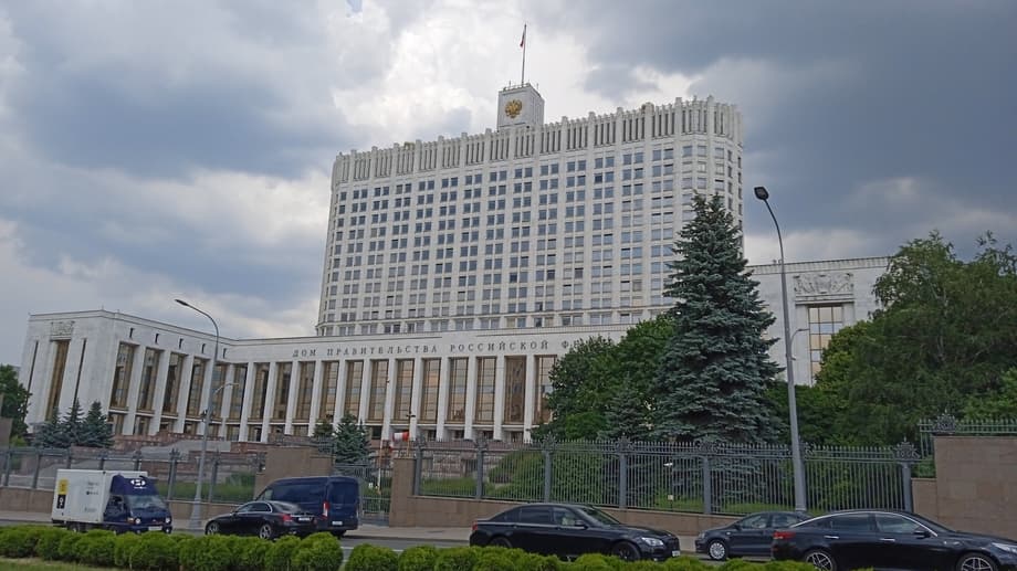 Здание правительства России