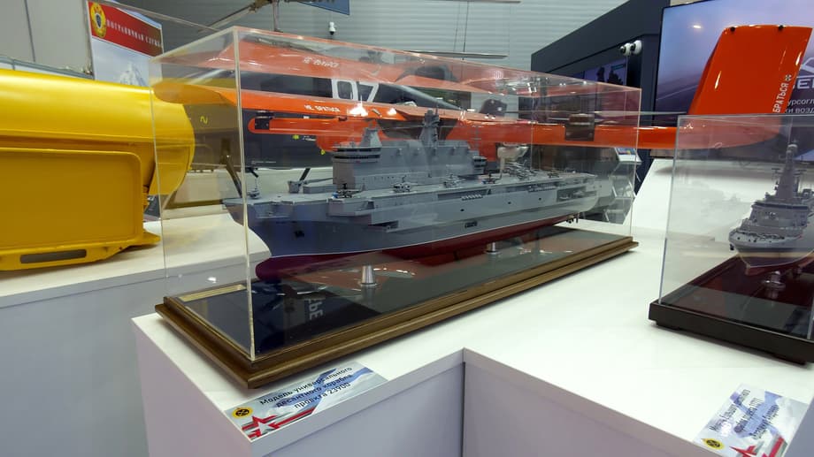 Maqueta del BDA del proyecto 23900 
