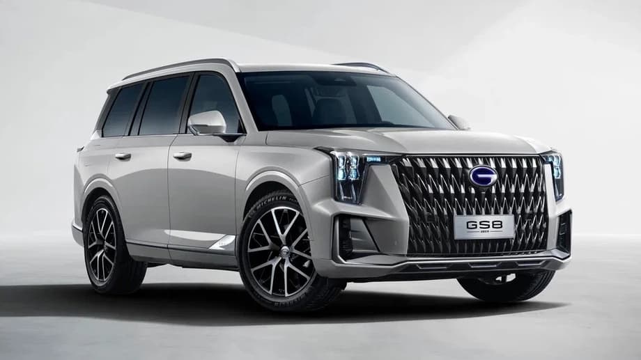 GAC GS8