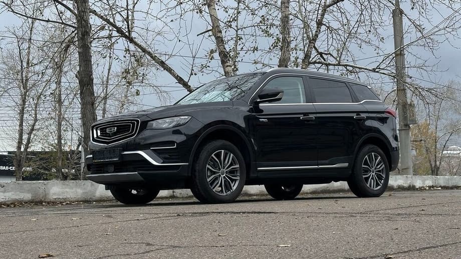 Geely Atlas Pro