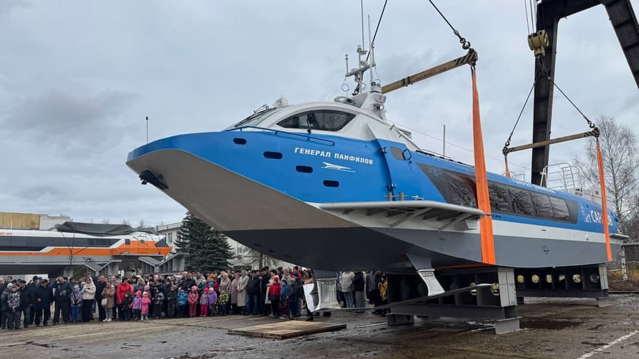 Vessel "General Panfilov"