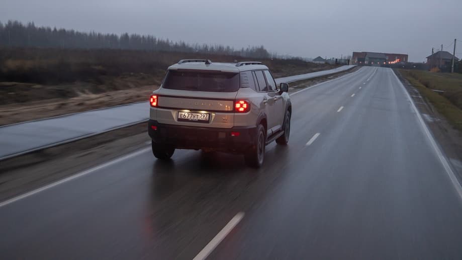 Jetour T1