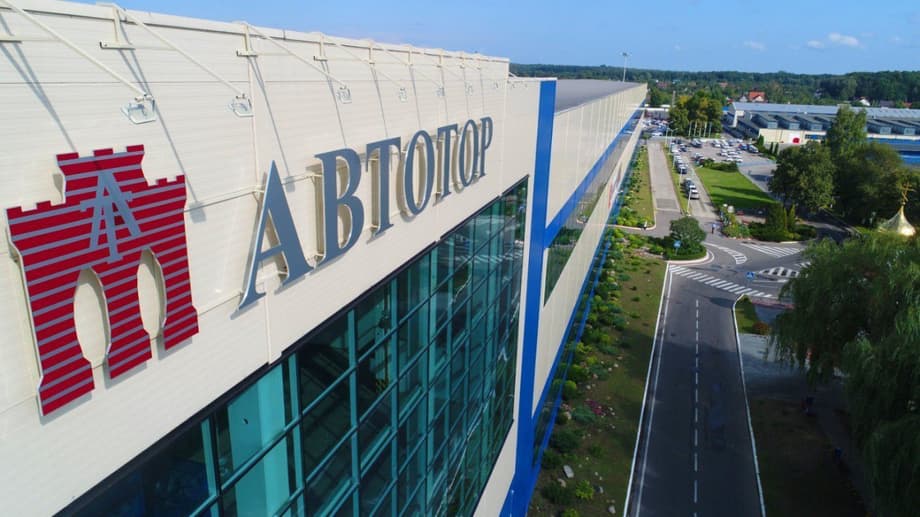Avtotor plant