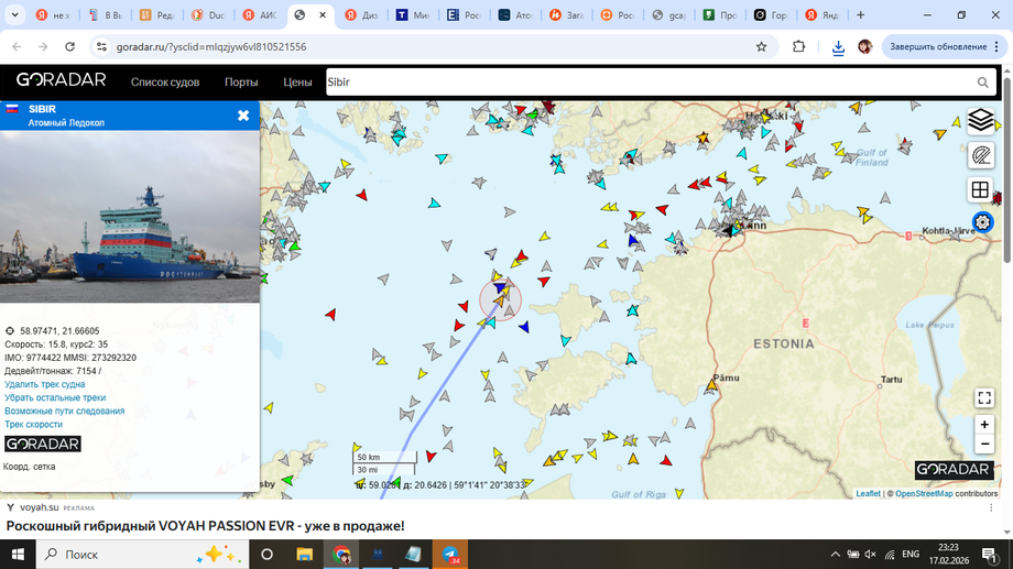 Ледокол «Сибирь» проекта 22220 в Балтийском море