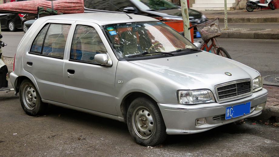  Geely Haoqing 