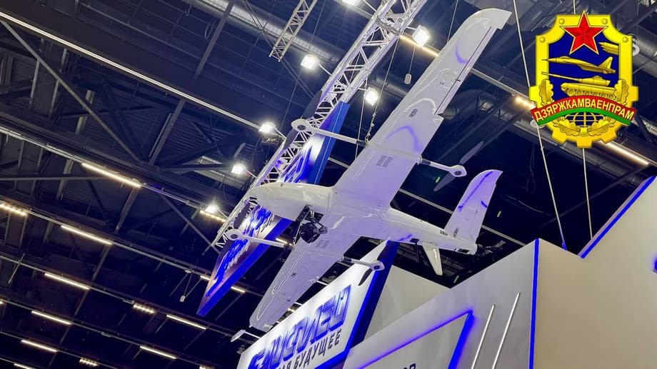 UAV "Vtolodron"
