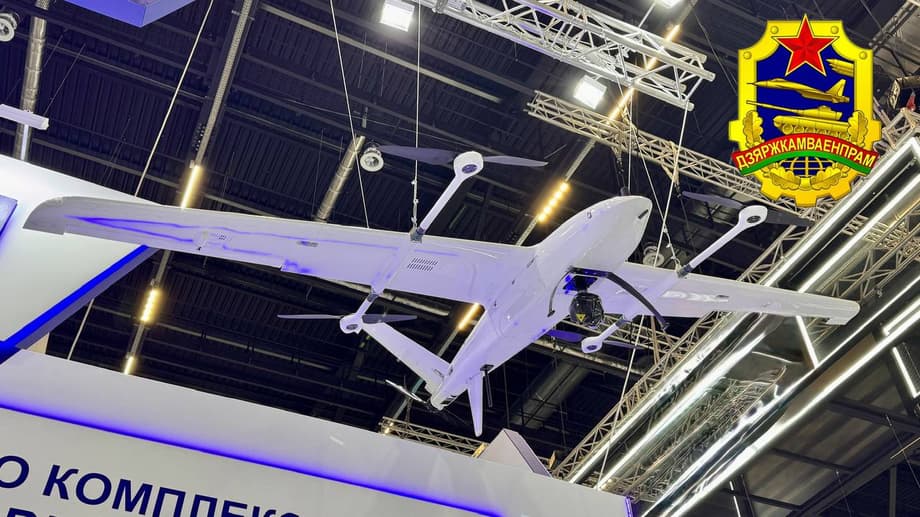 UAV "Vtolodron"