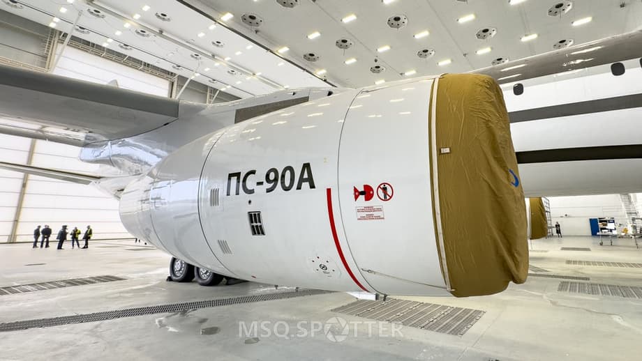 Ту-214