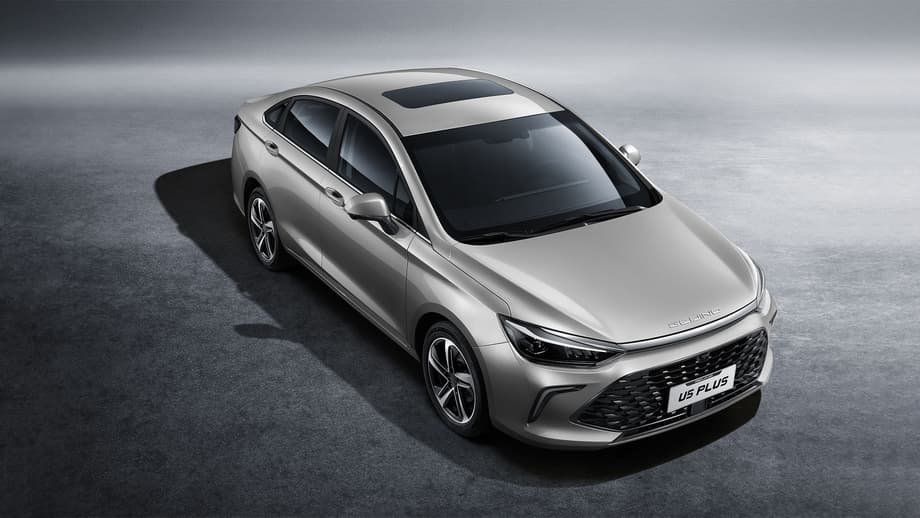&nbsp;BAIC U5 Plus