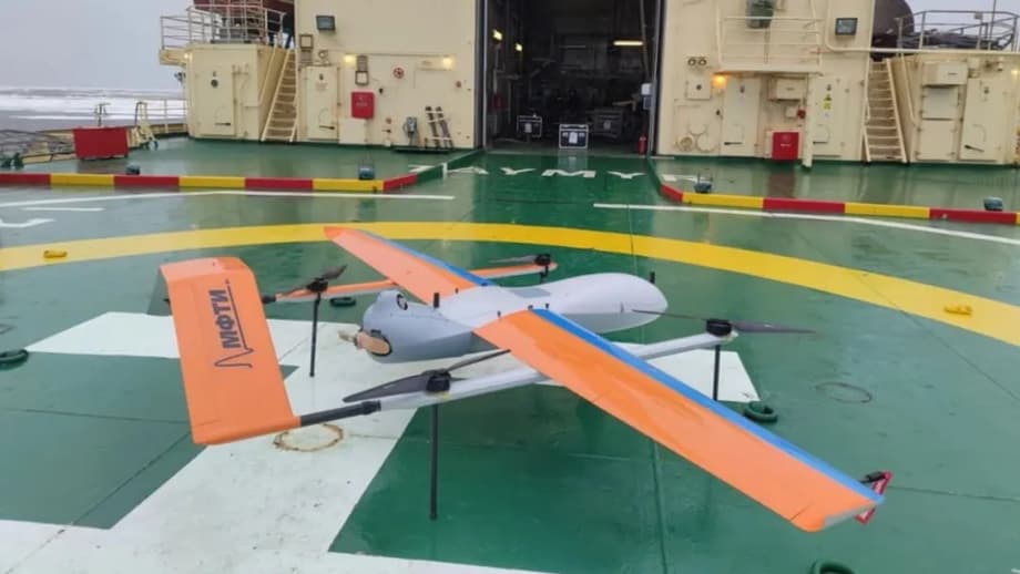 MIPT Drone