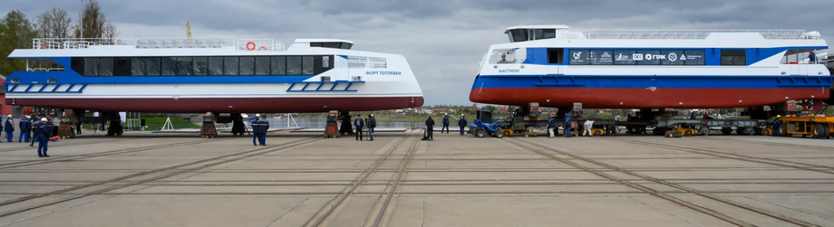 «Форт Тотлебен» и «Бастион» готовятся к спуску на воду