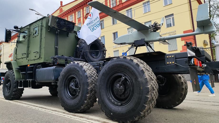  «Гранат-4Э»
