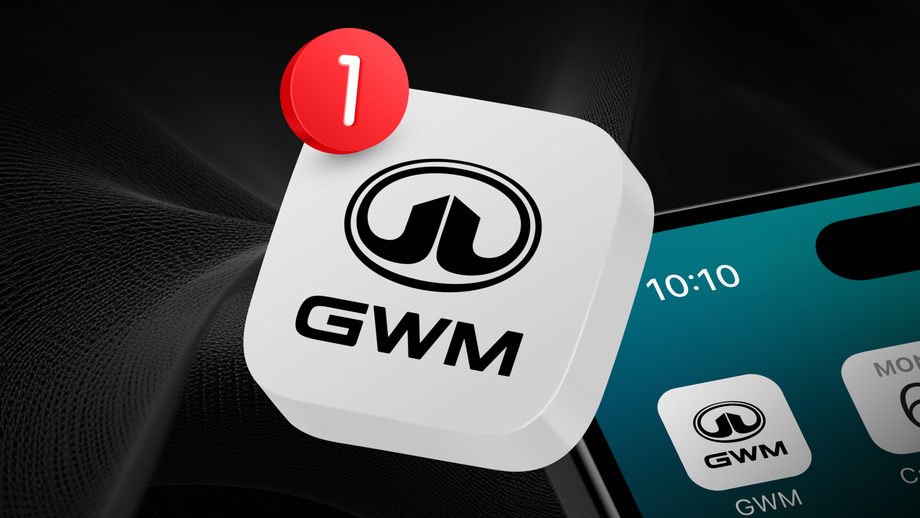 GWM App
