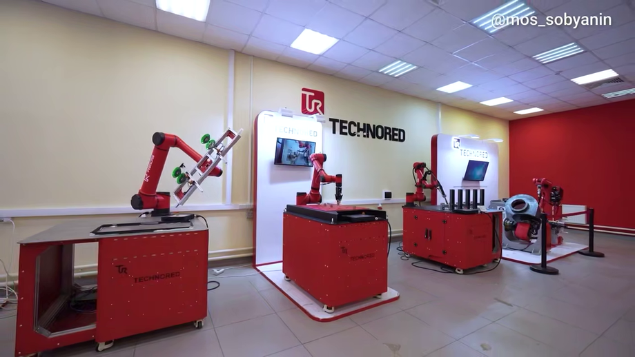 Equipment of the company "Technored"