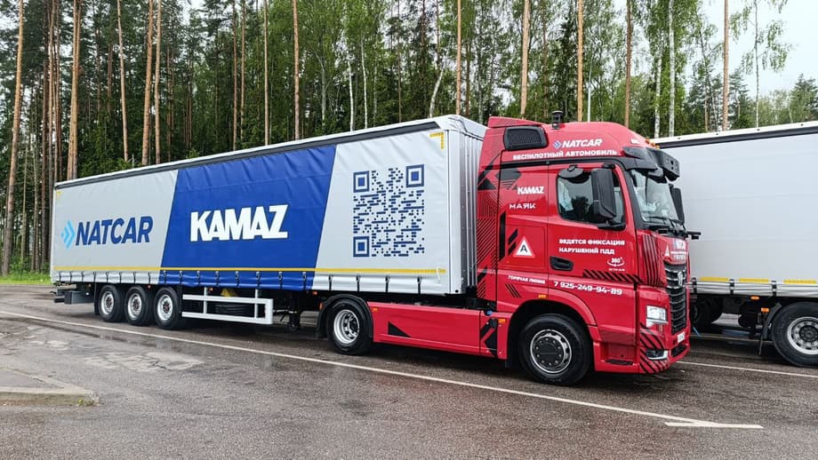 Unmanned truck "Mayak-2"