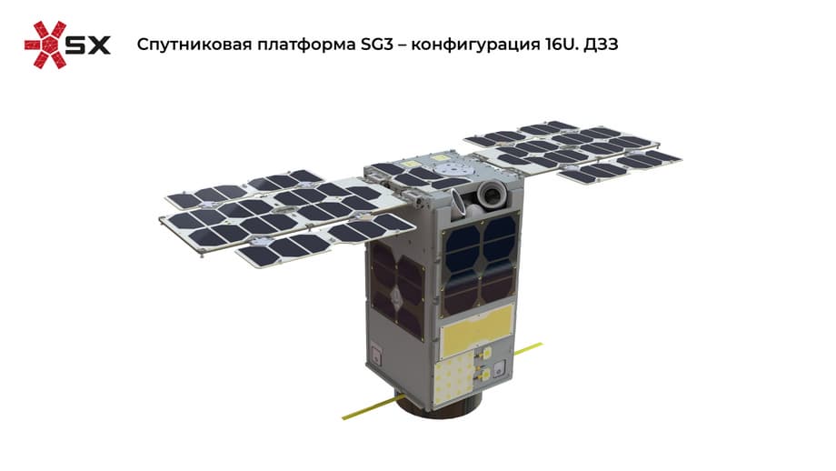 Plataforma satelital SG3