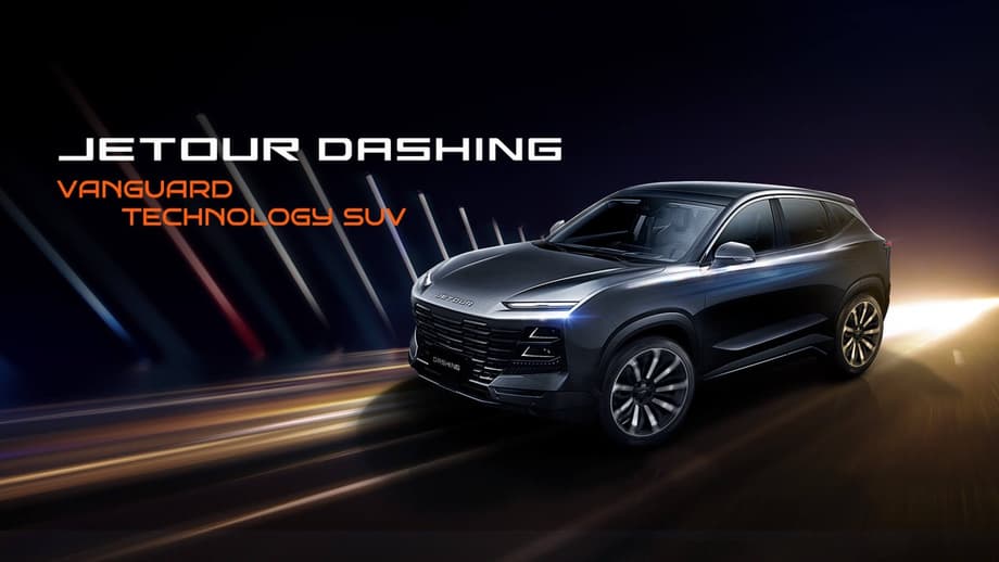 Jetour Dashing