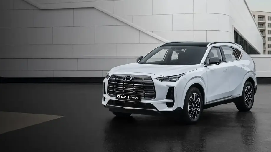 GAC GS4