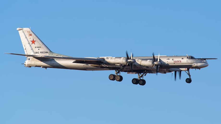 Ту-95