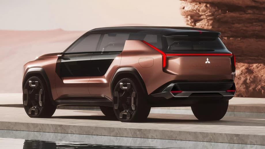 Mitsubishi Elevance