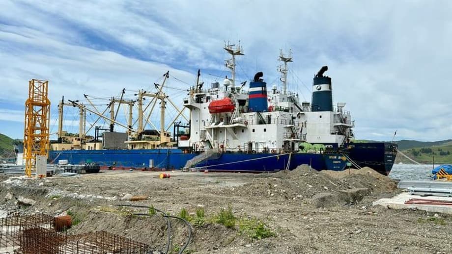 fishing vessel at the "Rybokombinat Ostrovnoy" ship repair plant