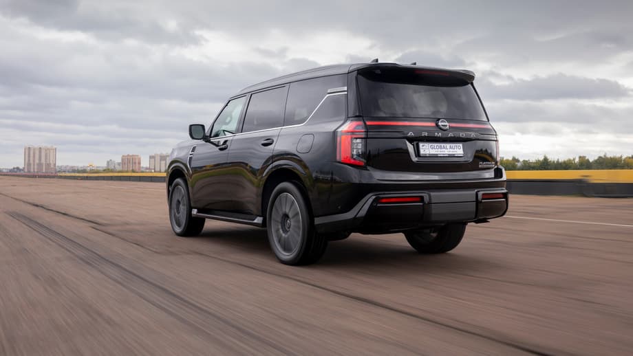Nissan Armada