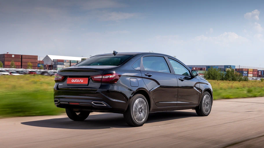 Lada Aura
