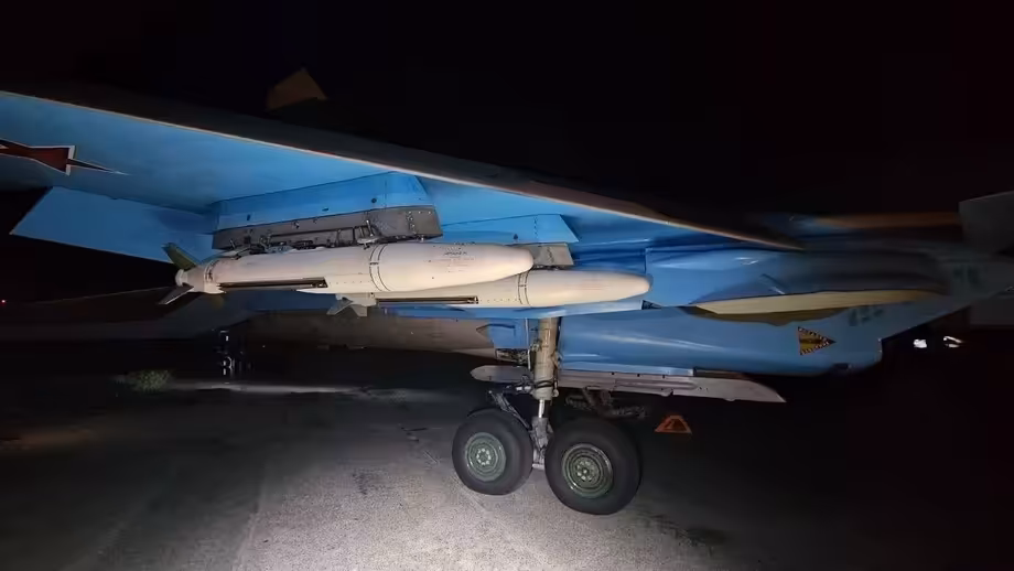 Су-34 с УМПБ-5 на подвеске
